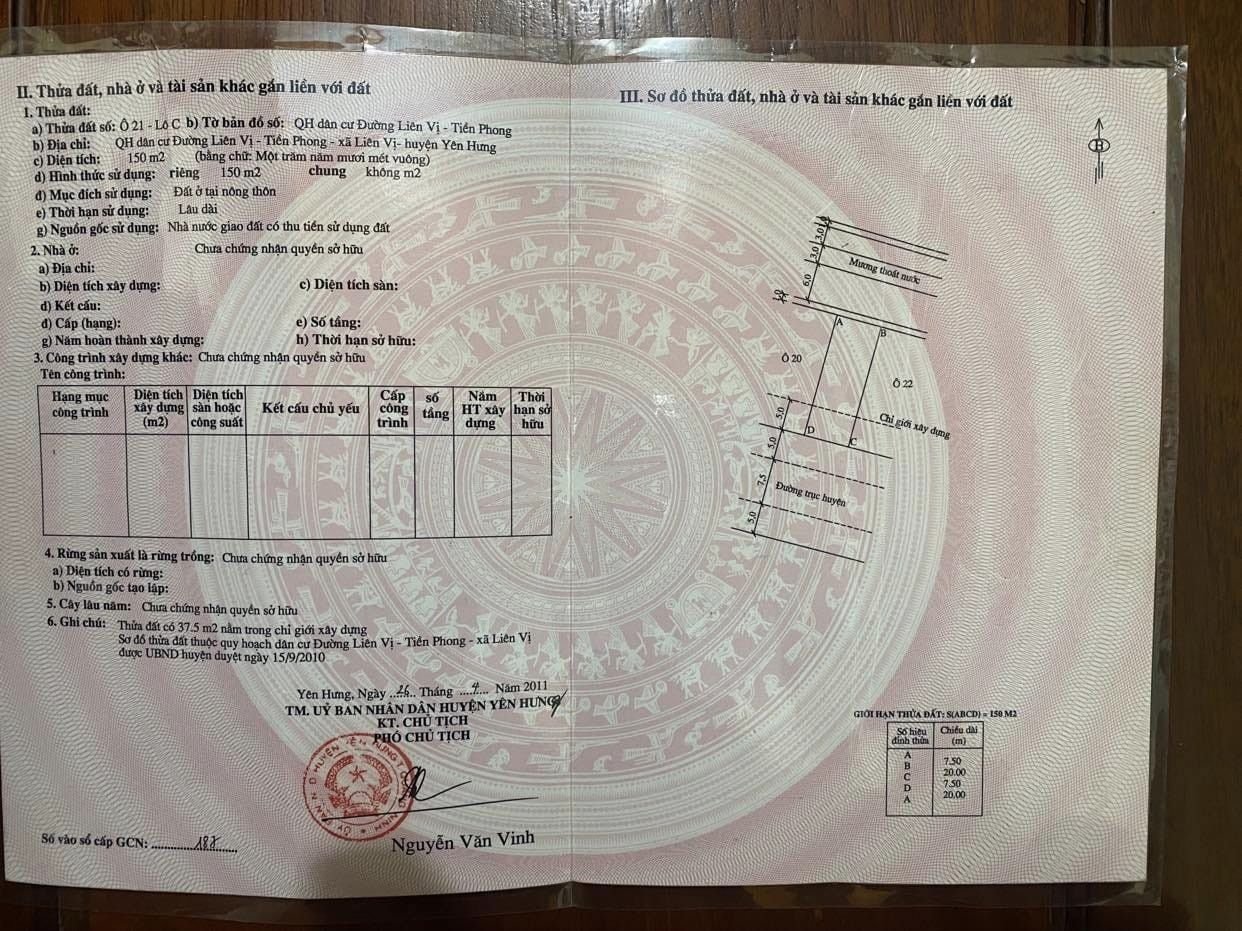 Chính chủ cần bán lô đất đường trục chính Tiền Phong, Liên Vị, Quảng yên, Quảng Ninh.