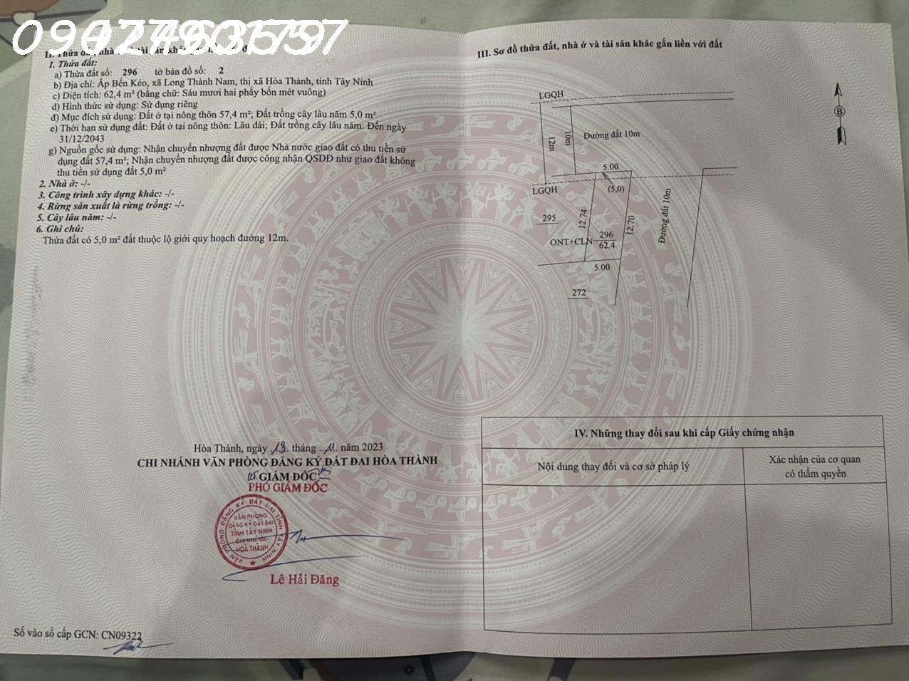 NHÀ GẦN CHỢ & TRƯỜNG HỌC - CHỈ 820 TRIỆU