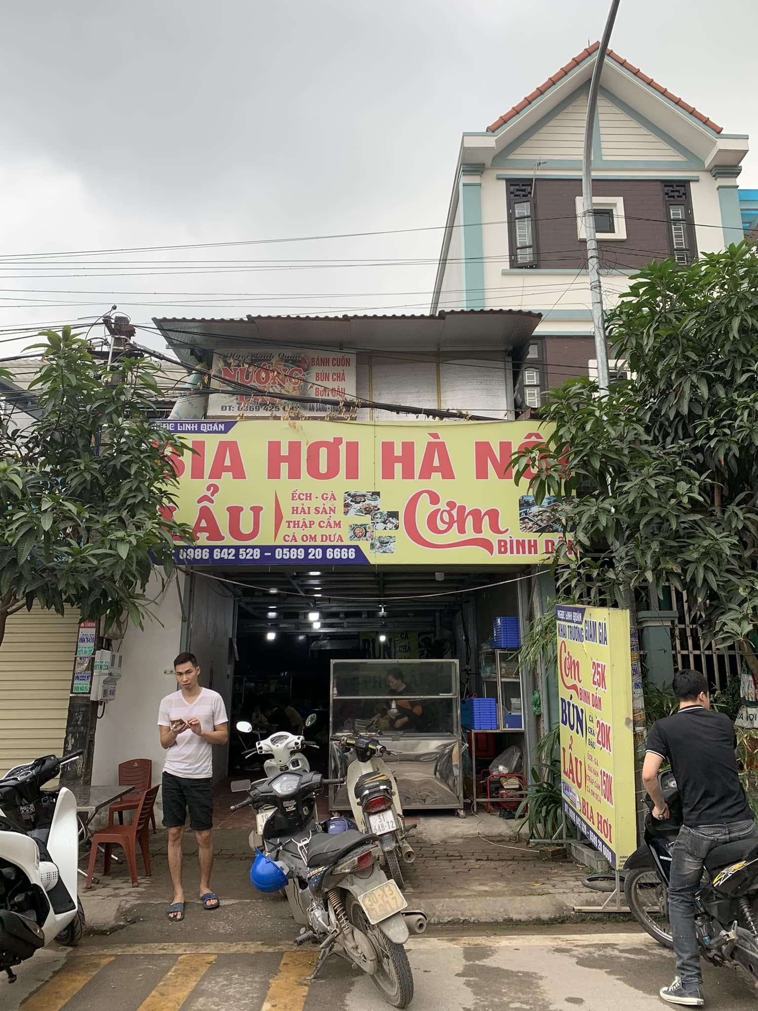 CHÍNH CHỦ CẦN SANG NHƯỢNG GẤP QUÁN CƠM - BIA -LẨU TẠI VĂN GIANG HƯNG YÊN