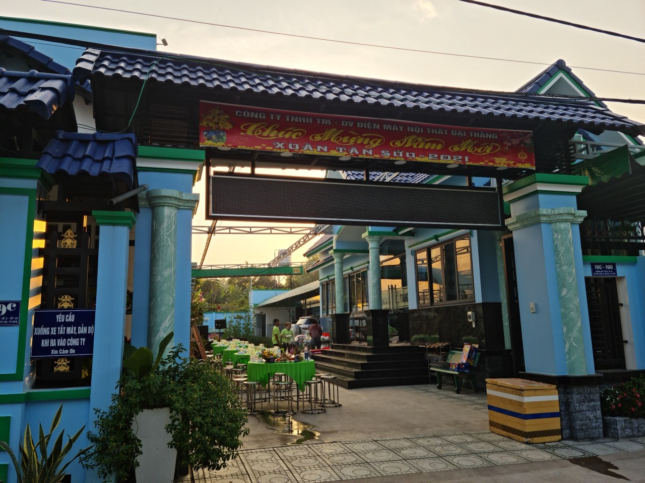 Cần bán gấp cân nhà có văn phòng vông ty 19D Đường 229, Tổ 2, ẤP 2A, Hòa Phú, Củ Chi, TP.HCM