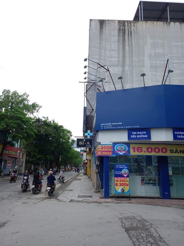 BÁN NHÀ 3 TẦNG - Ô TÔ TRÁNH – KD – PHỐ ĐỘI CẤN – 32M – MT 5M – 5.9 TỶ.