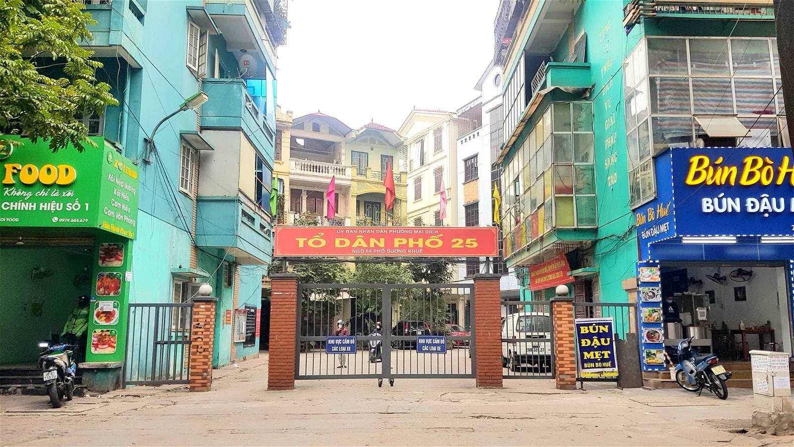 Bán Nhà Phân Lô Phố Dương Khuê Quận Cầu Giấy. 50m Mặt Tiền 4m Nhỉnh 11 Tỷ. Cam Kết Ảnh Thật Mô Tả Chính Xác. Chủ Thiện