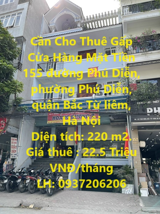 Cần Cho Thuê Gấp Cửa Hàng Mặt Tiền Đường Phú Diễn, Bắc Từ Liêm, Hà Nội