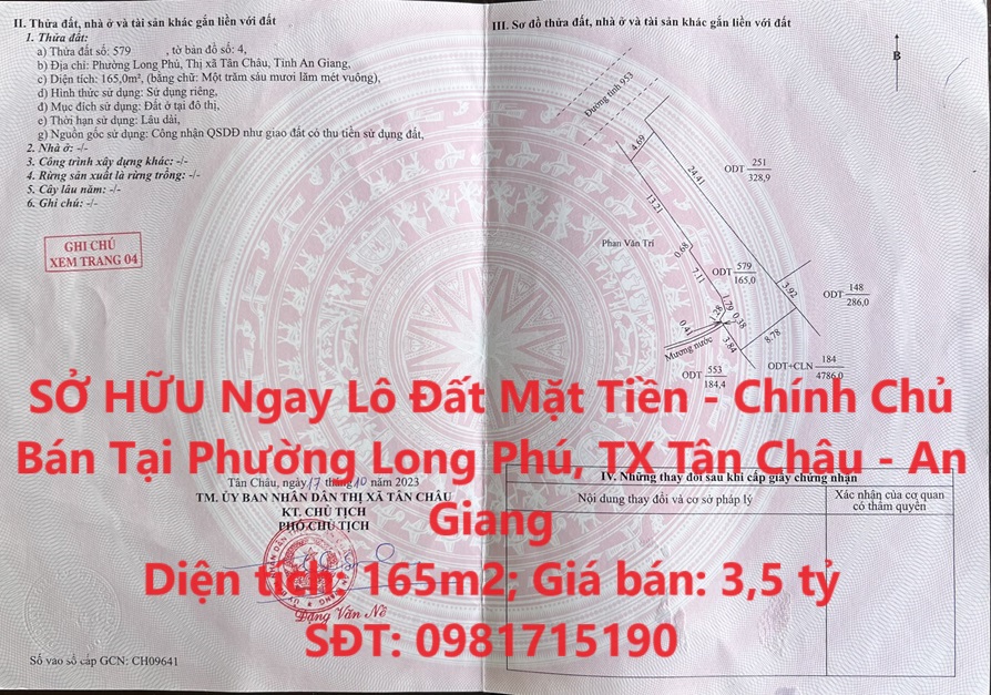 SỞ HỮU Ngay Lô Đất Mặt Tiền - Chính Chủ Bán Tại Phường Long Phú, TX Tân Châu - An Giang