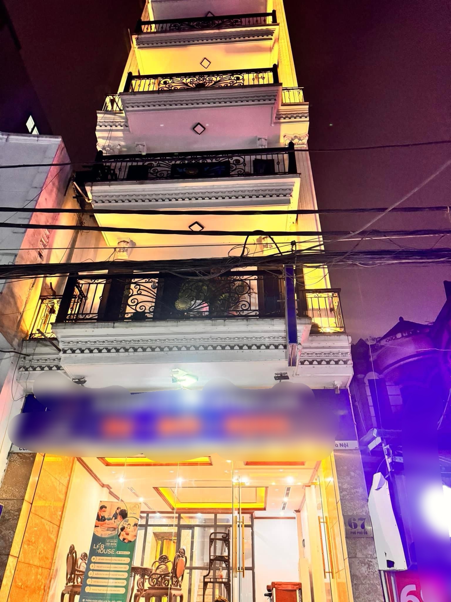 ⭐Chỉ 16.5 Tỷ-Mặt Phố Phú Đô, Mễ Trì 66m/ 7T Thang Máy/ MT 5m-Kinh doanh sầm uất⭐