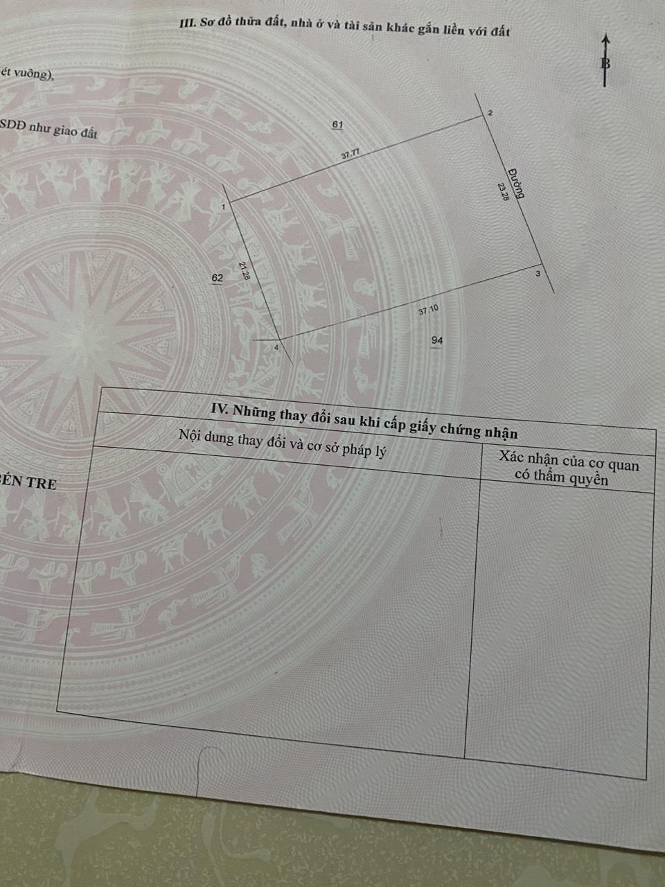 Cần Bán Gần MỘT CÔNG ĐẤT ĐƯỜNG ÔTÔ Tại PHÚ VANG, BÌNH ĐẠI Tỉnh BẾN TRE