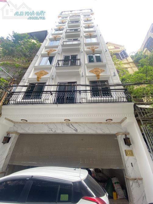 Chính chủ cần bán gấp căn nhà mặt ngõ Đường Hồ Tùng Mậu, Mai Dịch, Cầu Giấy, diện tích 80 m2 xây 7 tầng giá 21 tỷ