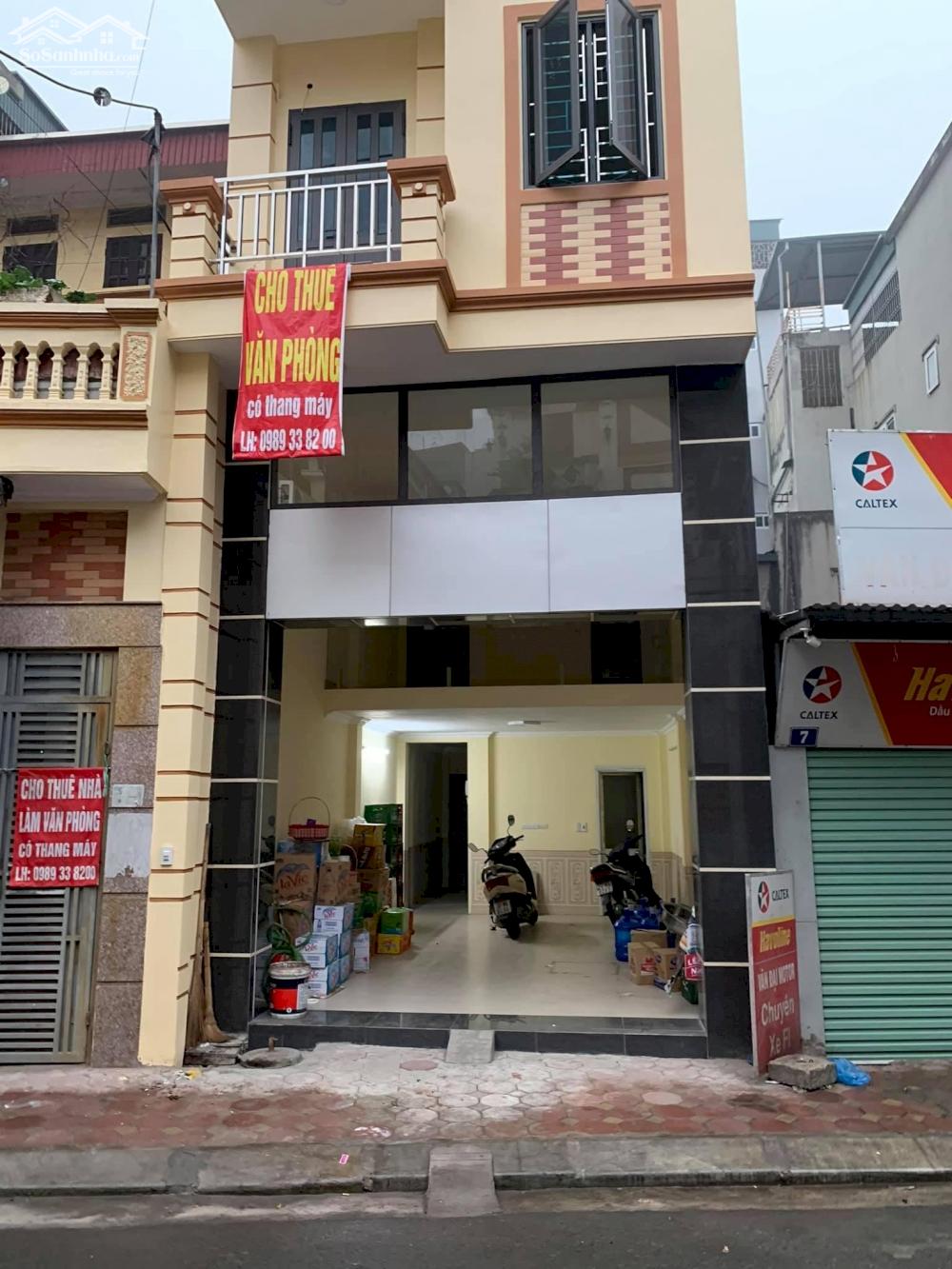 Chính chủ cần cho thuê tại số nhà số 5 Ngõ 570 Kim Giang, Thanh Liệt, Thanh Trì, Hà Nội