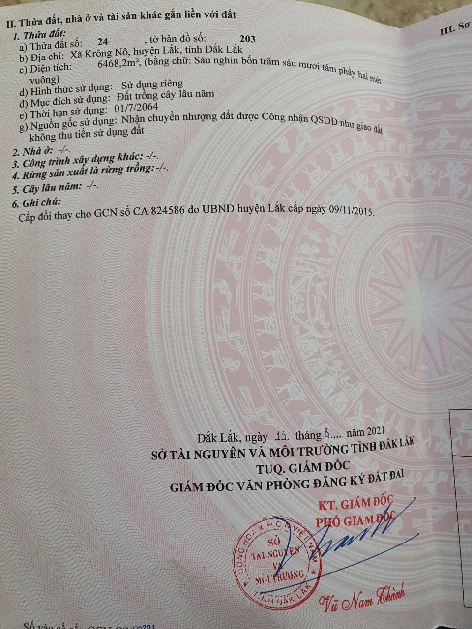 Chính Chủ Bán Lô Đất Đẹp View Hồ Mát Mẻ, Mặt Tiền Ql 27, Xã Krông Nô, Huyện Lắk,