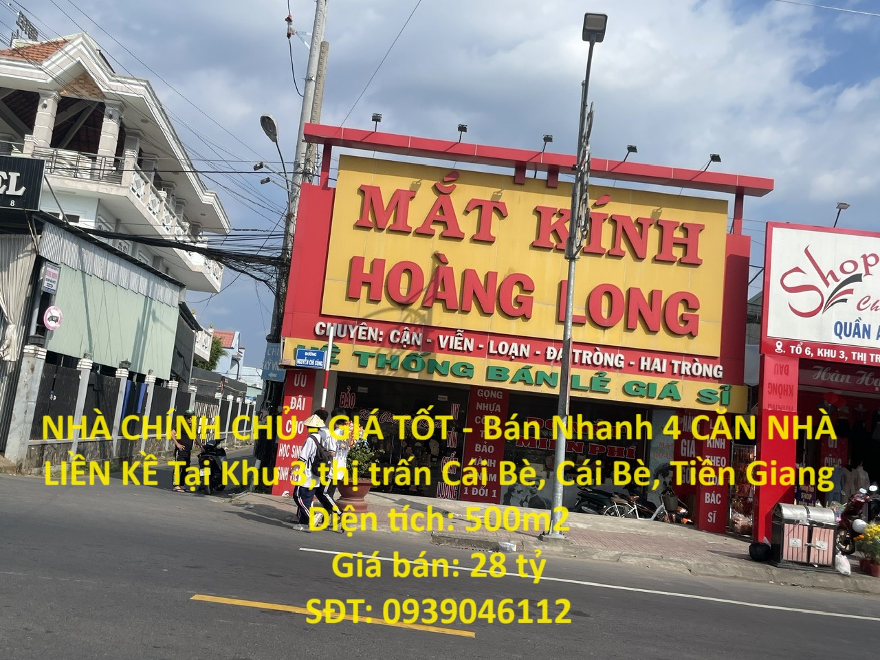 NHÀ CHÍNH CHỦ - GIÁ TỐT - Cần Bán Nhanh 4 CĂN NHÀ LIỀN KỀ Tại Khu 3,thị trấn Cái Bè, Cái Bè, Tiền Giang