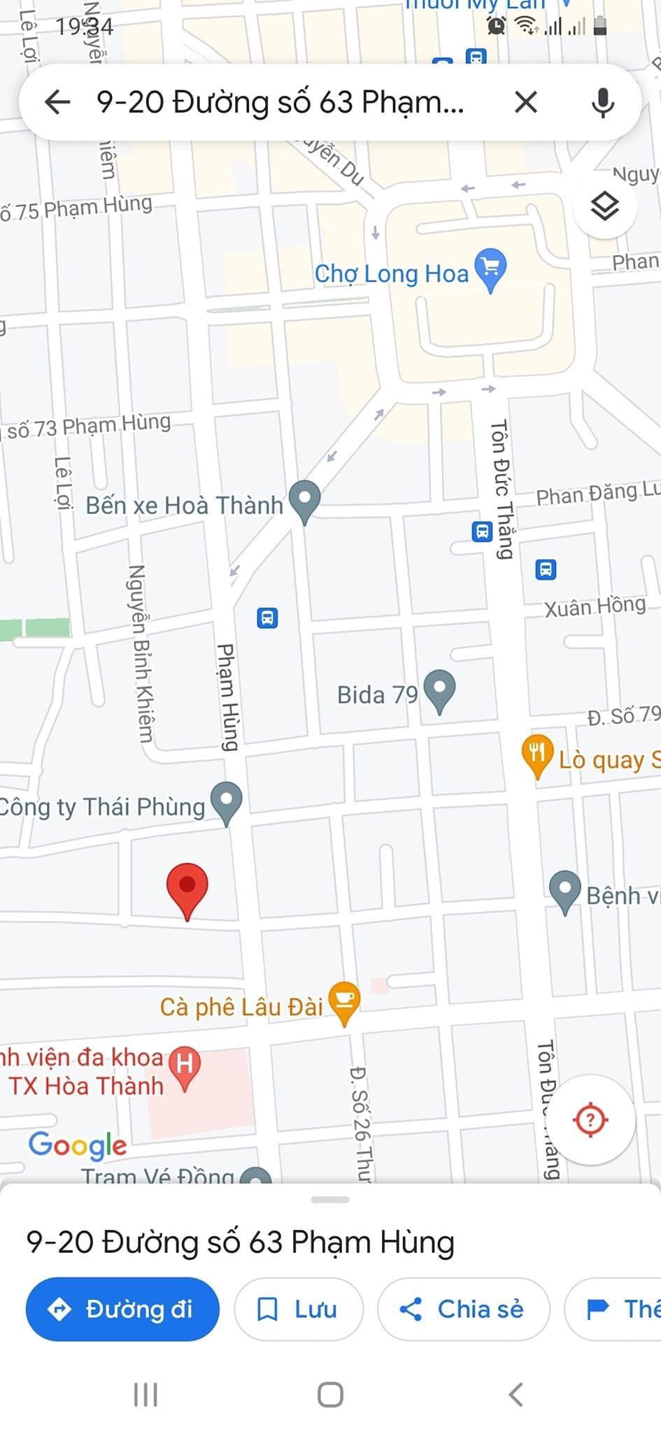 ĐẤT CHÍNH CHỦ - GIÁ TỐT - Cần Bán Nhanh Lô Đất Thị xã Hoà Thành, Tây Ninh