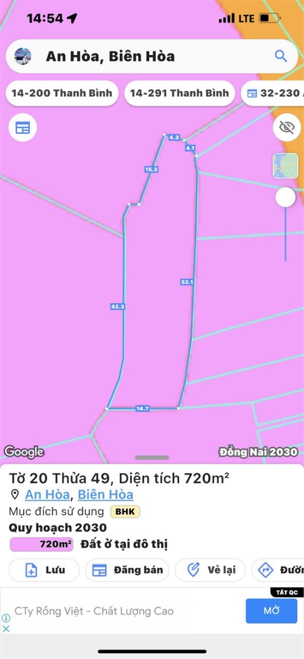 HÀNG HIẾM - LÔ DUY NHẤT - Sở Hữu Ngay Mặt Tiền QL 51 An Hòa - TP. Biên Hòa, Đồng Nai
