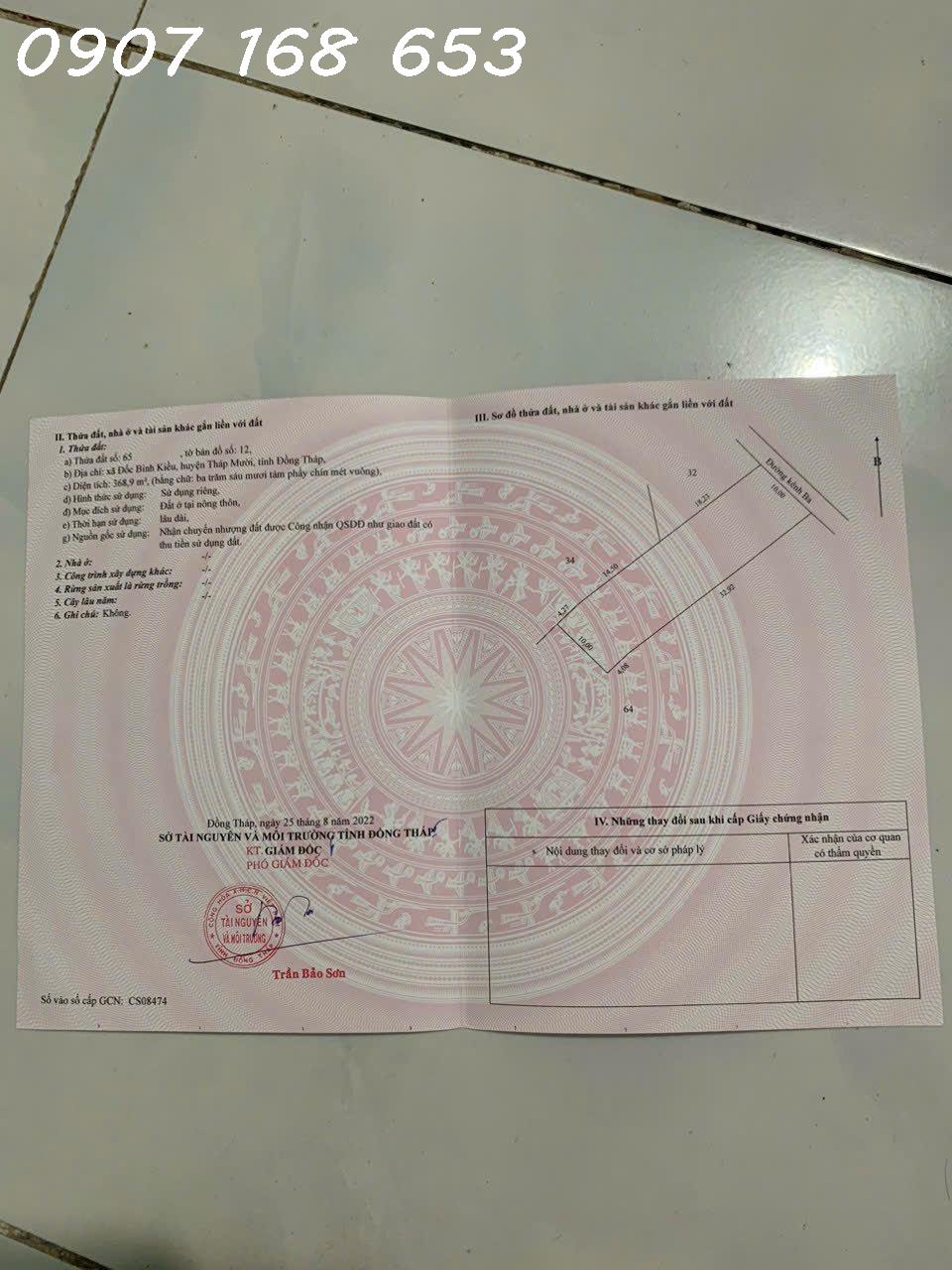 BÁN GẤP LÔ ĐẤT CHÍNH CHỦ VỊ TRÍ ĐẸP Tại Tháp Mười, Đồng Tháp