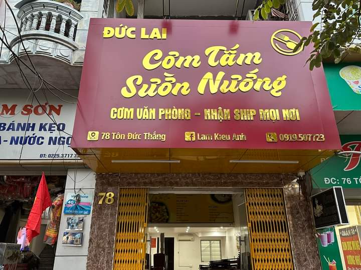 Do công việc thay đổi nên sang nhượng lại cửa hàng cơm Tấm đầu Tôn Đức Thắng