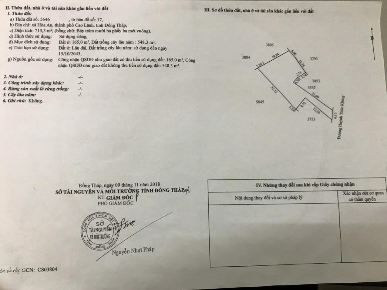Bán Lô Đất Tặng Nhà Chính Chủ Vị Trí Đắc Địa tại Đường Huỳnh Thúc Kháng, Xã Hoà An, Cao Lãnh, Đồng Tháp