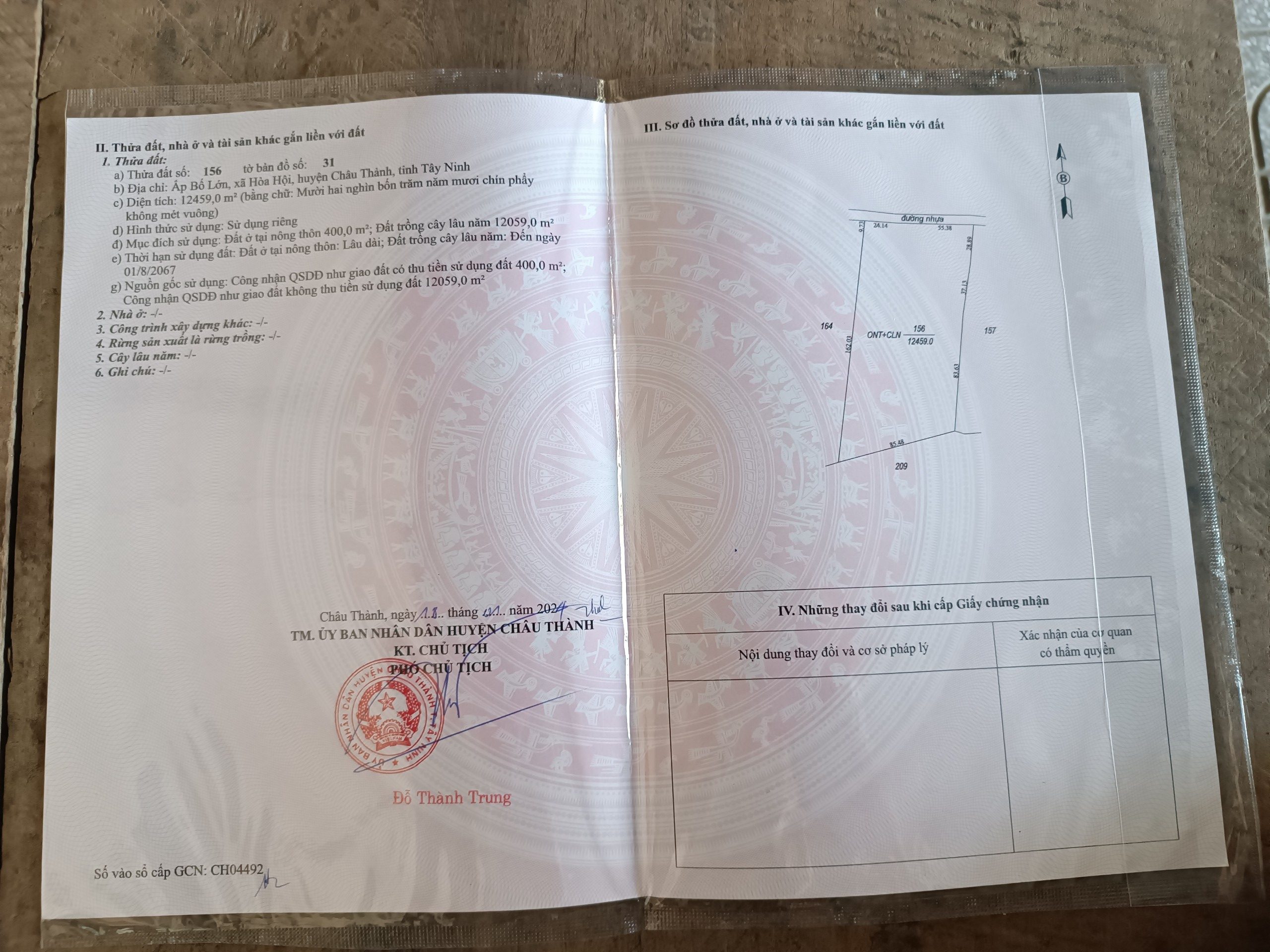 Chính Chủ Cần Bán Đất Diện Tích Rộng huyện Châu Thành , tỉnh tây ninh