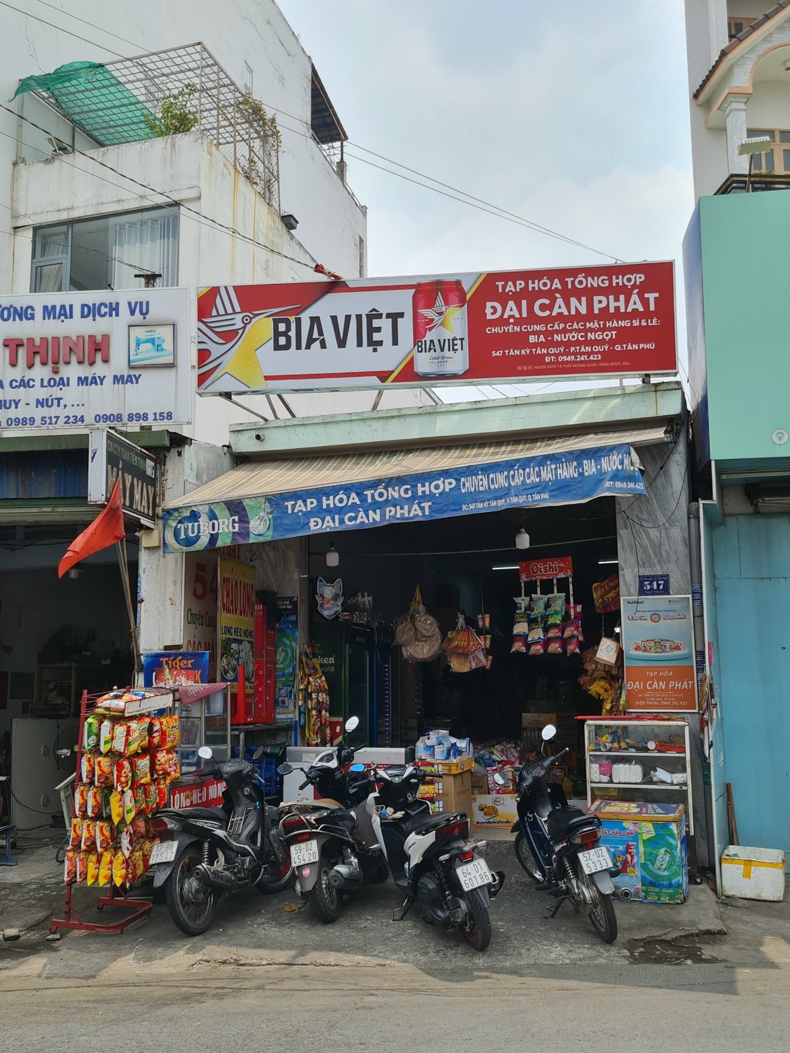 **CHÍNH CHỦ CHO THUÊ MẶT BẰNG KINH DOANH MẶT TIỀN ĐƯỜNG TÂN KỲ TÂN QUÝ - QUẬN TÂN PHÚ - TP.HCM**