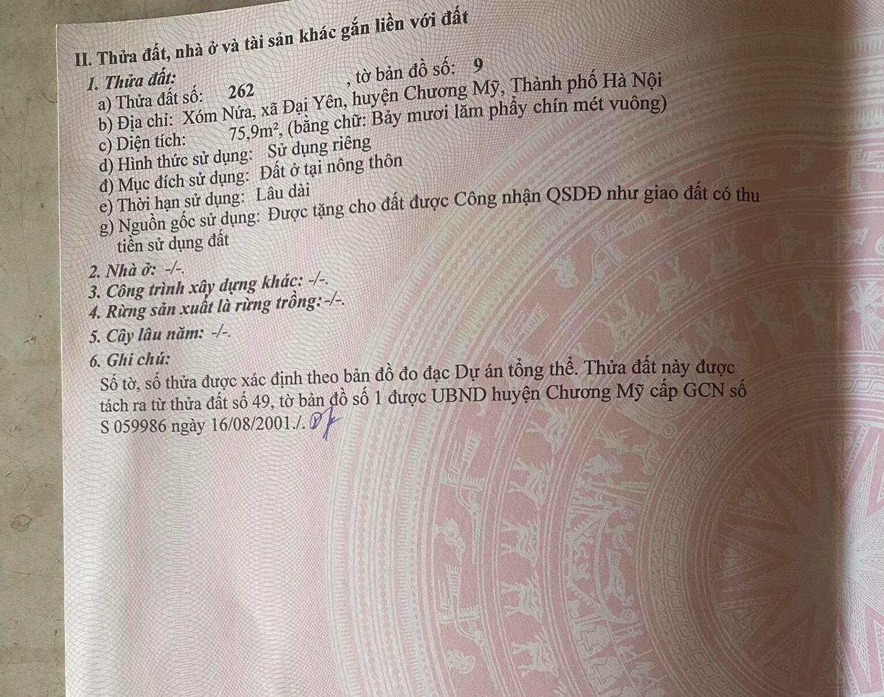 HÀNG MỚI F0 cắt bán chỉ hơn 1 tỷ giáp Thị Trấn Chúc Sơn - Diện tích: 75,9m
