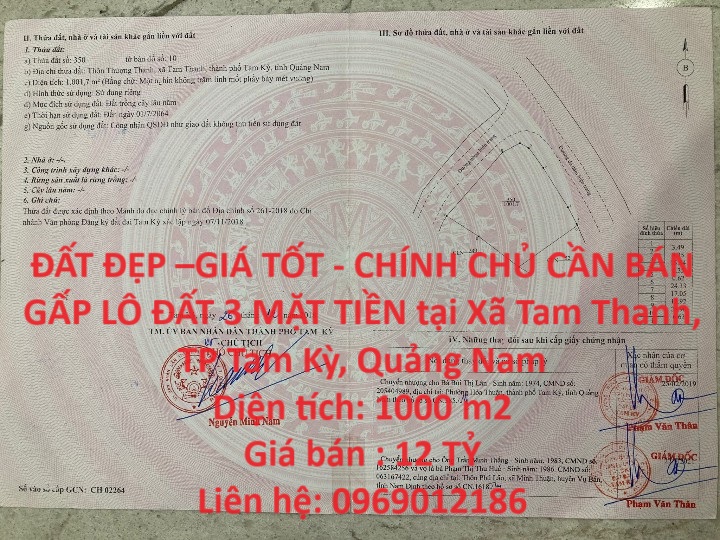 ĐẤT ĐẸP –GIÁ TỐT - CHÍNH CHỦ CẦN BÁN GẤP LÔ ĐẤT 3 MẶT TIỀN tại Xã Tam Thanh, TP Tam Kỳ, Quảng Nam