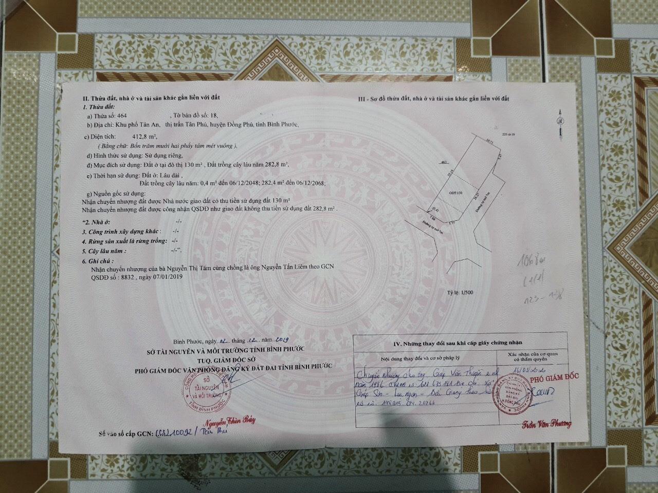 CHÍNH CHỦ Cần Bán Gấp LÔ ĐẤT – Giá Cực Rẻ Tại Trung Tâm Hành Chính Đồng Phú