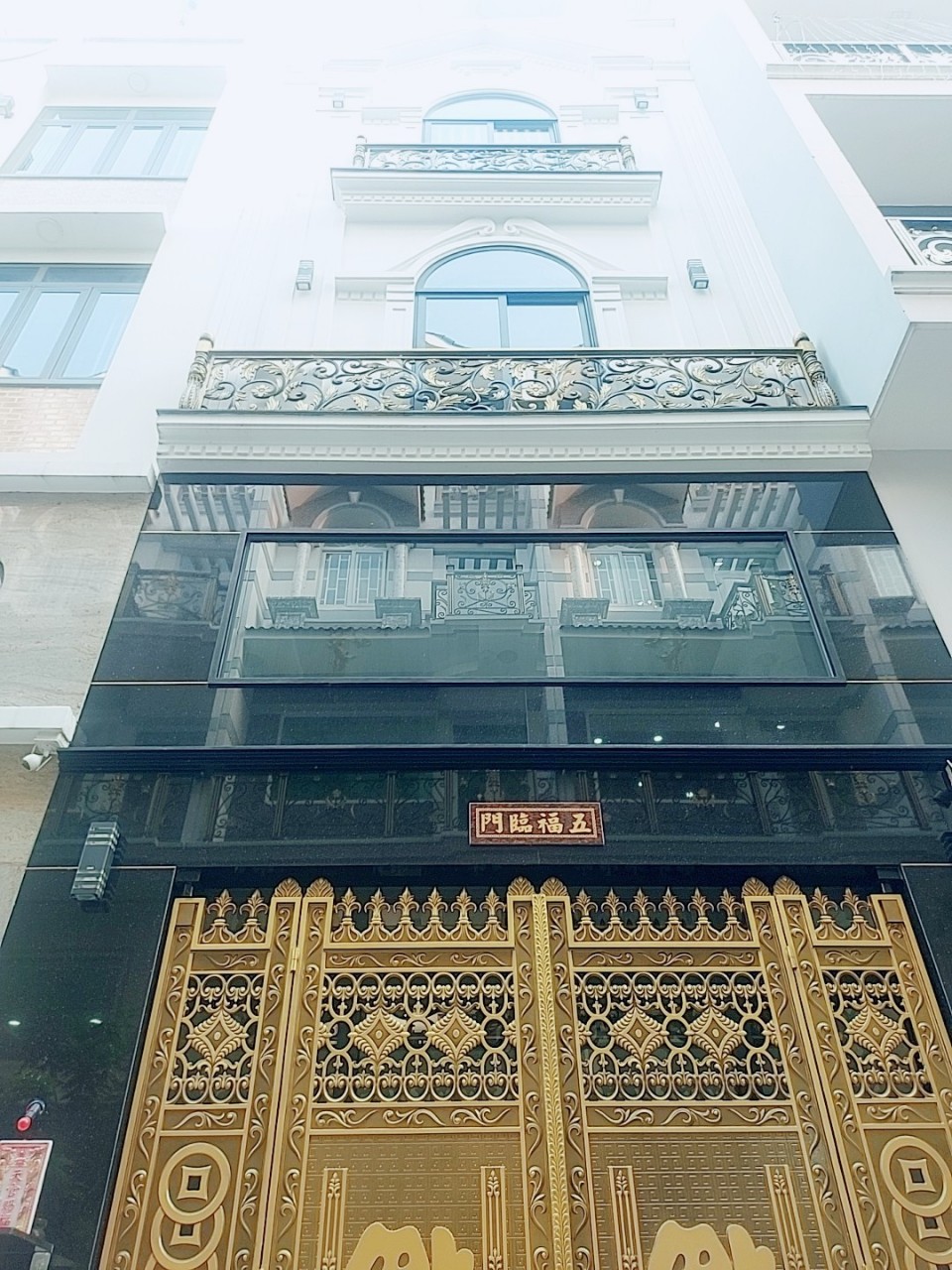 Bán nhà riêng ( 4,5 x 12 ) full nội thất ô tô An Dương Vương phường 16 quận 8 chỉ 6,98 tỷ