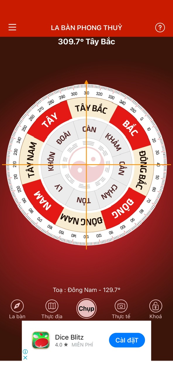 Lô Góc MTKD Hẻm 6M – 2 Nhà 2 Tầng (8 * 10) Hoàng Diệu 2 Thủ Đức