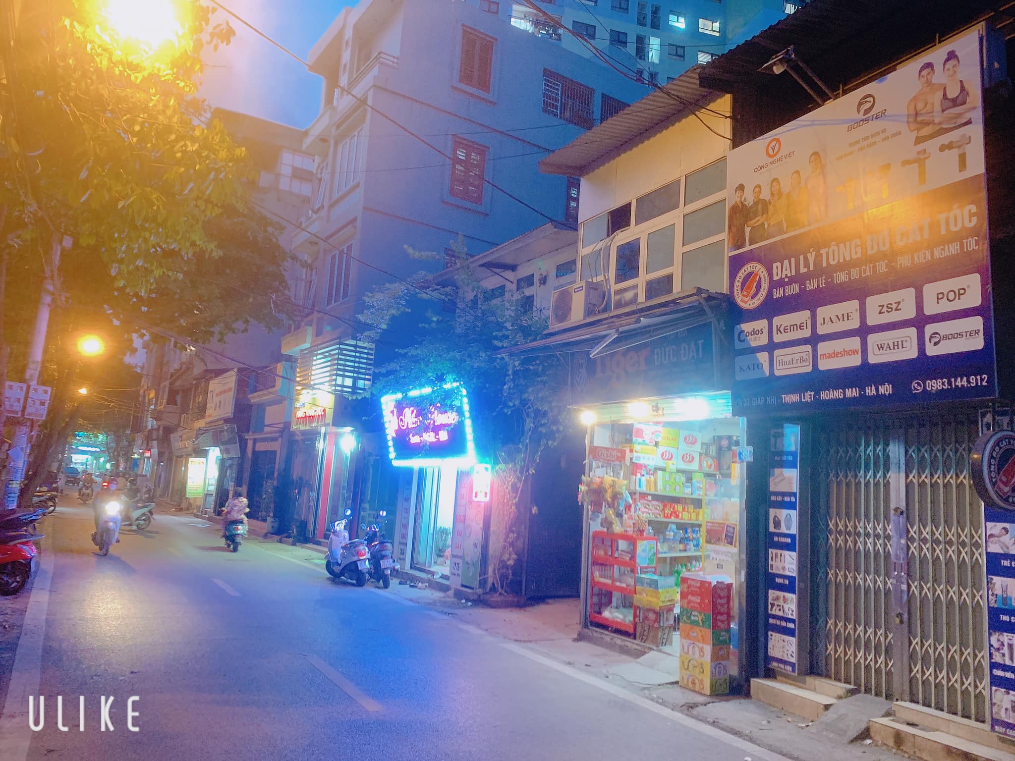 ĐẦU PHỐ GIÁP NHỊ Ô TÔ TRÁNH KINH DOANH SẦM UẤT DT50m2 Nhỉnh 11 Tỷ