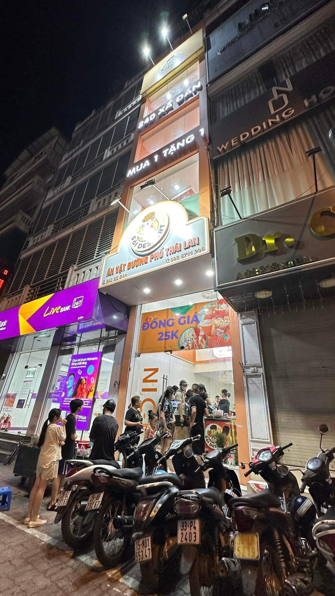 Nhà có ng đi viện vs mới đẻ nên em cần sang nhượng lại quán đồ uống & ăn vặt