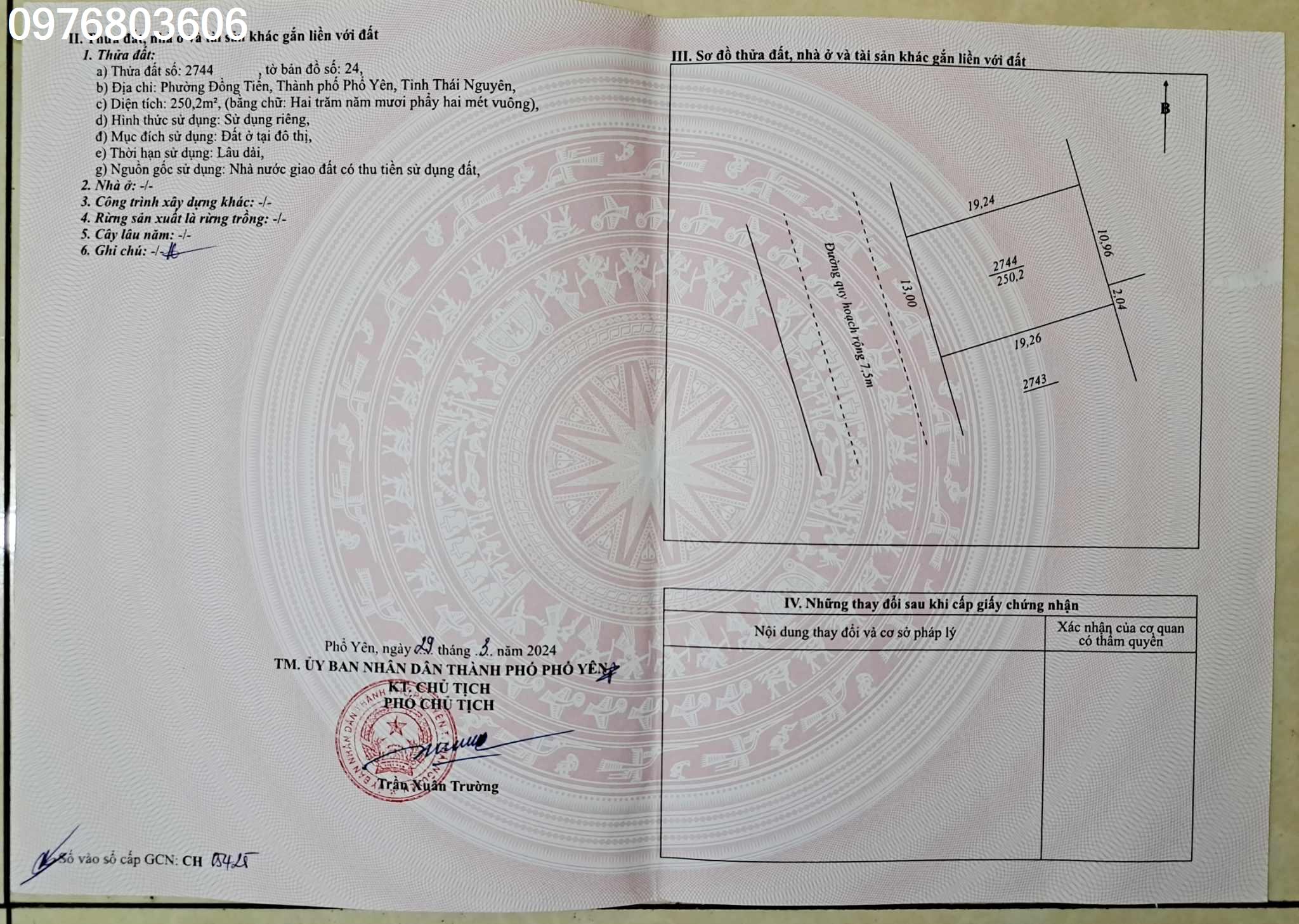 CỰC HIẾM : cần bán mảnh đất tại khu dân cư Hoàng Vân TP Phổ Yên 250m MT 13m đường thông tứ phía giá có hơn 13tr/m2