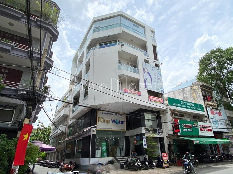 Toà nhà LUCKY RAINBOW BUILDING 236 Nguyễn Thái Bình, P12, Tân Bình