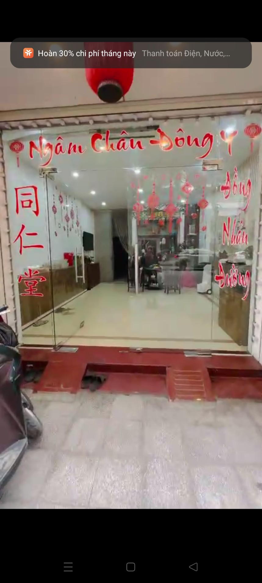 Chính chủ cho thuê tầng 1 nhà liền kề KĐT Mỗ Lao Đường Nguyễn Văn Lộc, Hà Đông, Hà Nội.