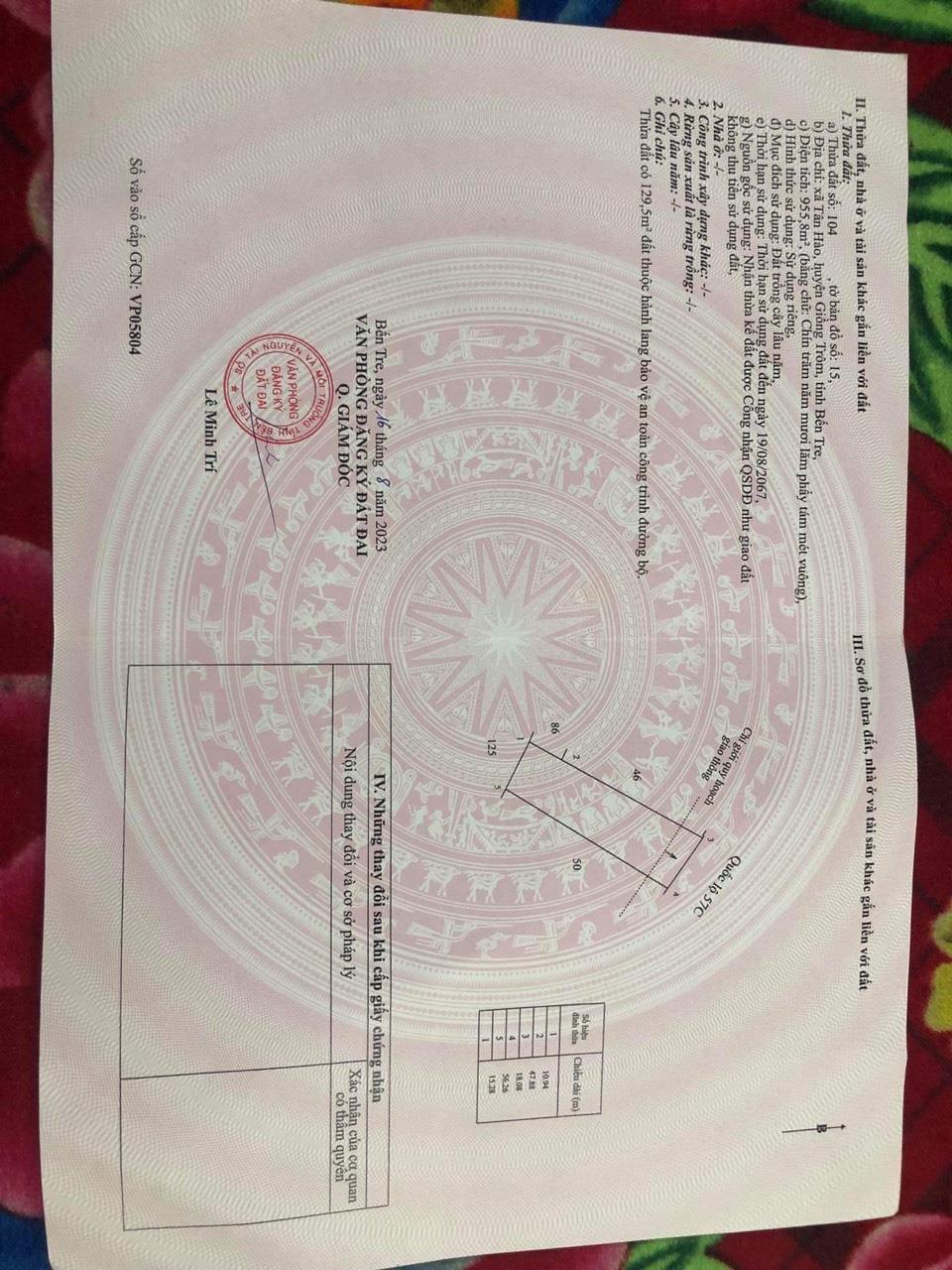 TTC - Cần bán nhà đất mặt tiền Quốc lộ 57C xã Tân Hào, Giồng Trôm, Bến Tre