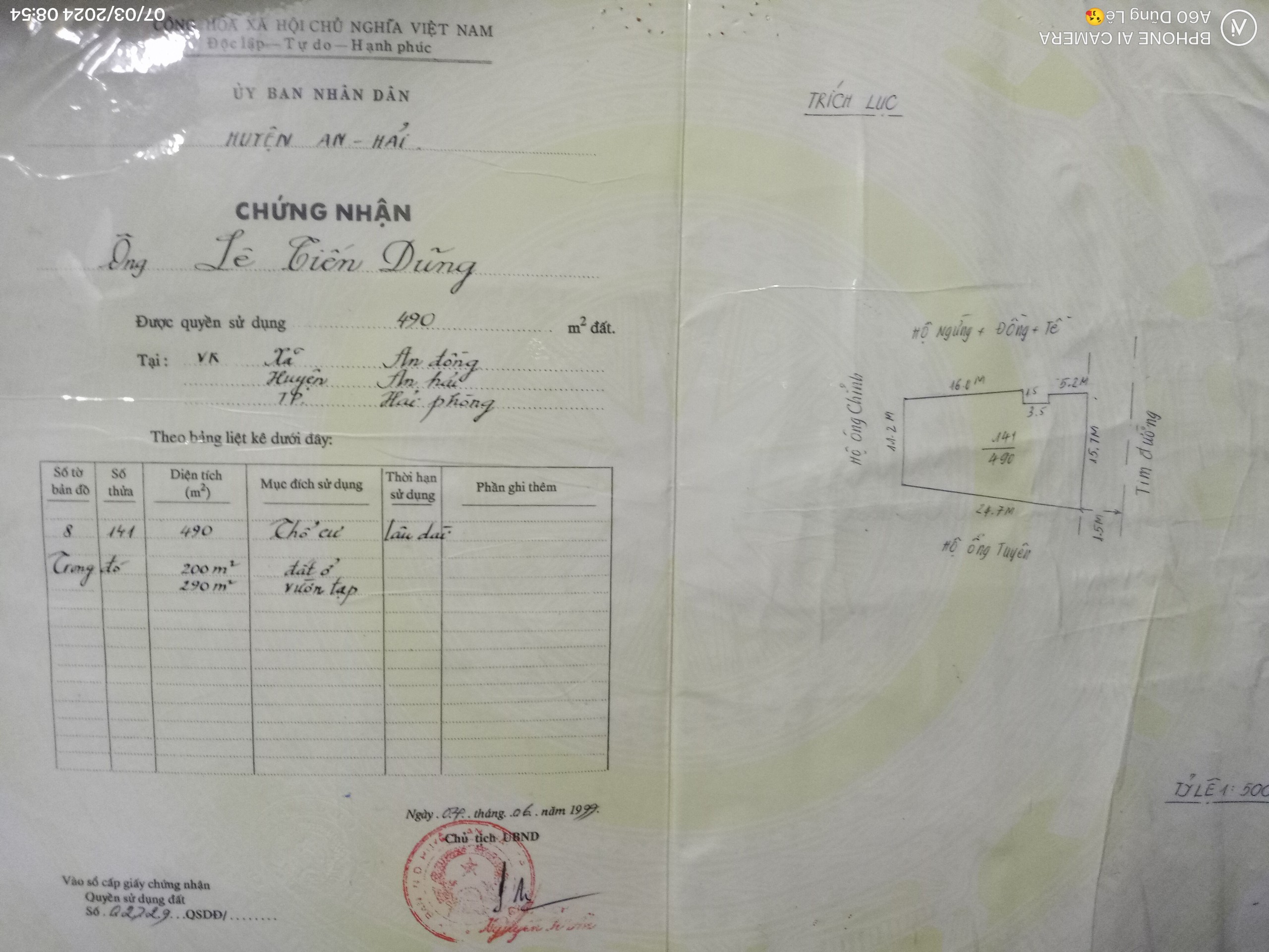 !! CHÍNH CHỦ BÁN LÔ ĐẤT TUYẾN 2 ĐƯỜNG 208, VĨNH KHÊ, AN ĐỒNG, AN DƯƠNG, HẢI PHÒNG.