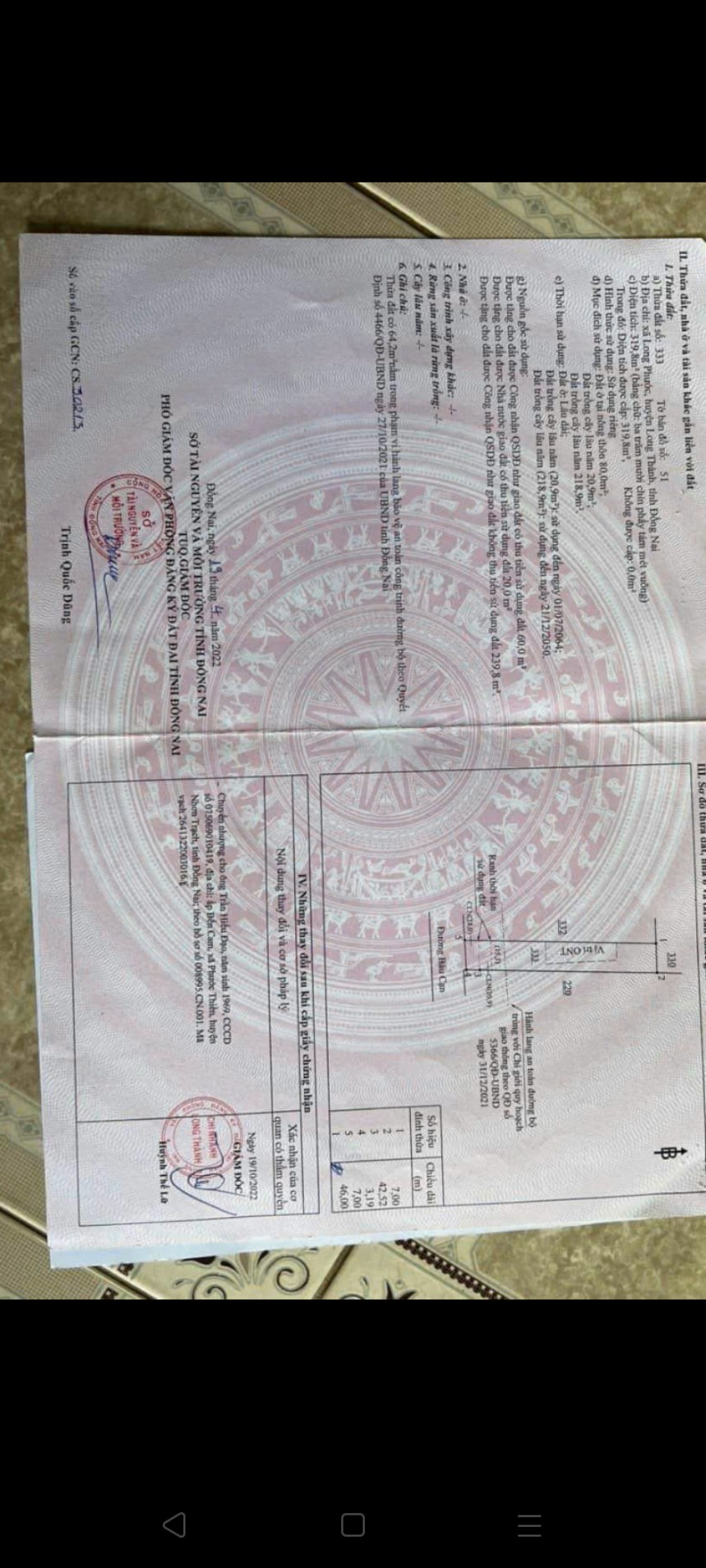 cần bán lô đất vị trí đắc địa tại đường Bàu Cạn, xã Long Phước. Huyện Long Thành , tỉnh Đồng Nai