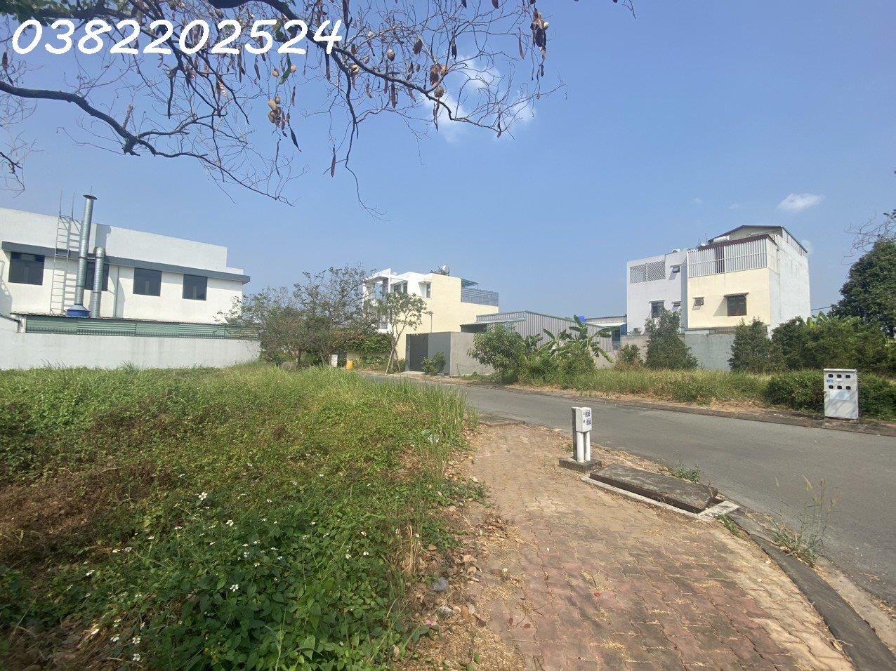 Cần bán lô đất 256m2 chính chủ , đường 6m vỉa hè 2m , ngay chợ nông sản Thủ Đức