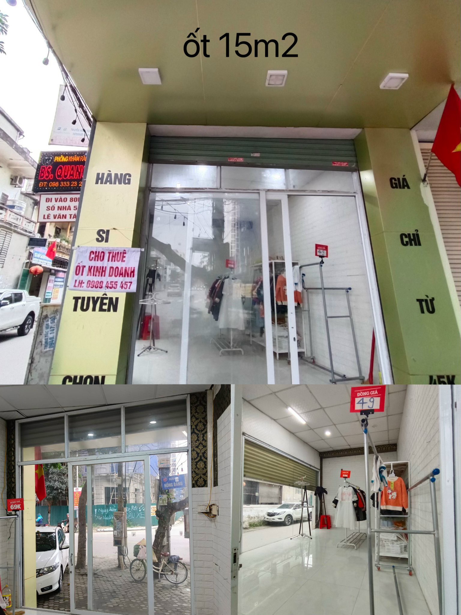 CHO THUÊ 2 ỐT TẠI LÊ MAO, TP VINH