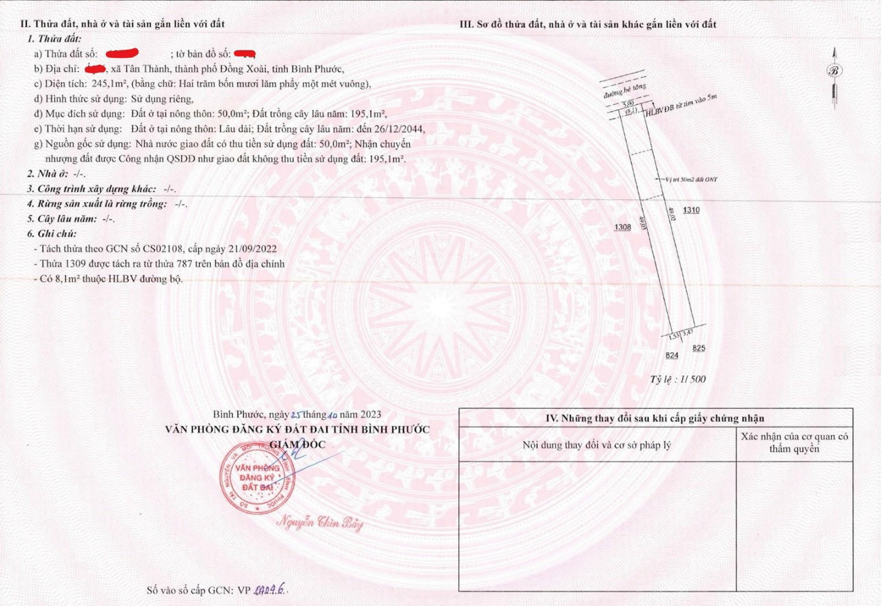 Còn đúng 1Lô mặt tiền đường 32m ngay TT TP. Đồng xoài,Giá 350Tr rẻ nhất khu vực