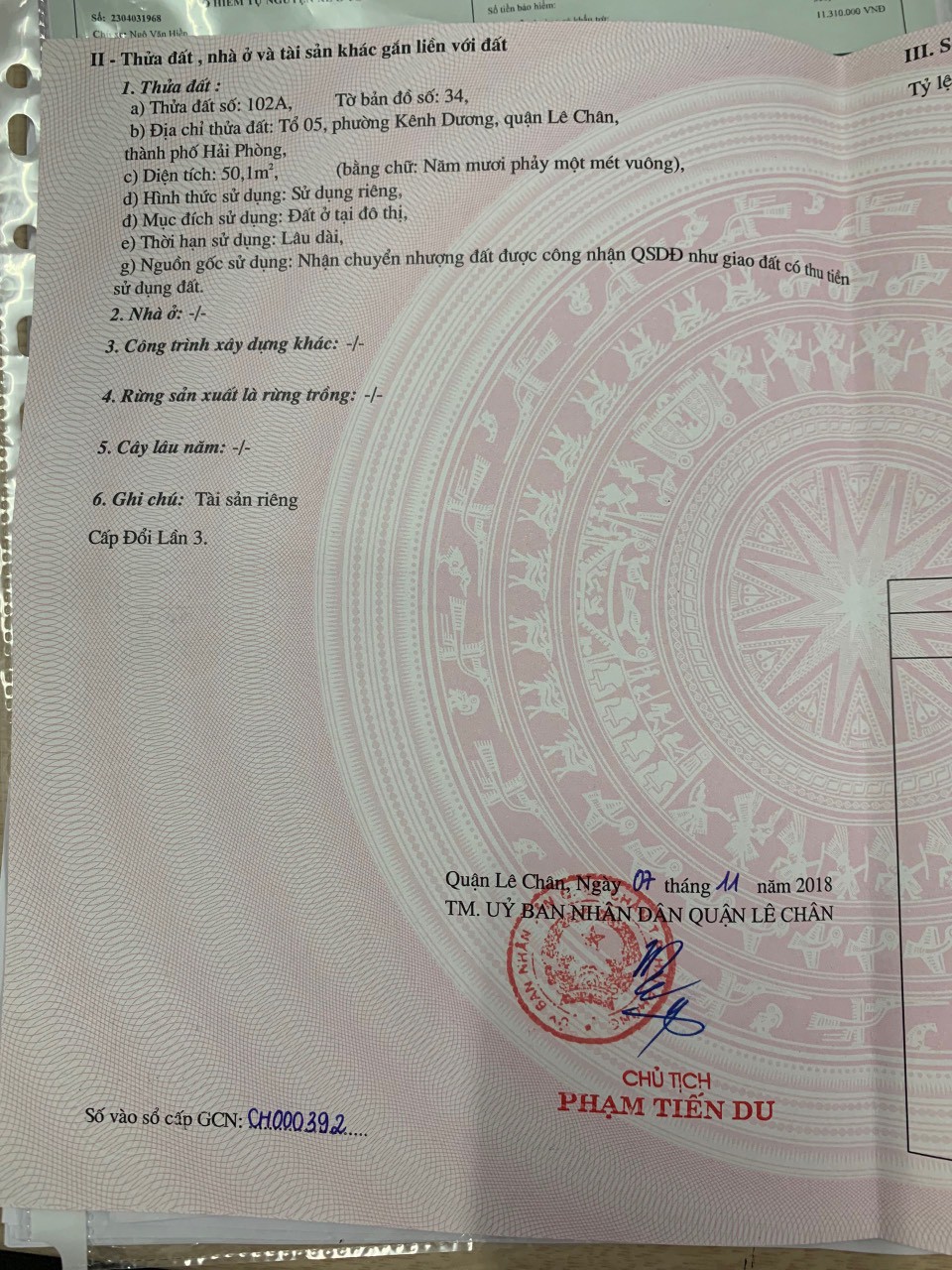 Bán nhà phố Hào Khê - Lạch Tray, ngõ cực nông, diện tích 50m 3 tầng GIÁ 2.85 tỉ