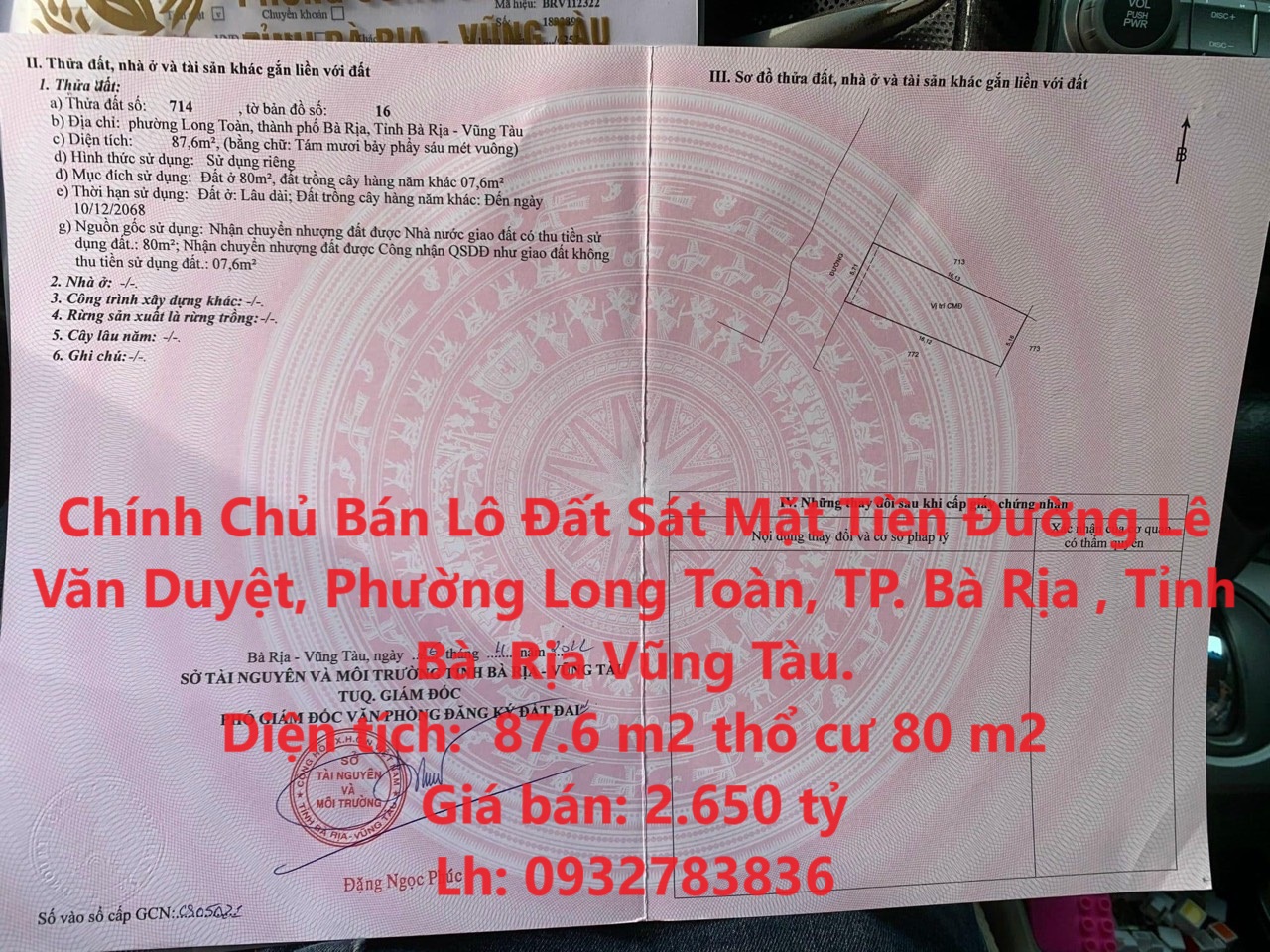 Chính Chủ Bán Lô Đất Sát Mặt Tiền Đường Lê Văn Duyệt, Phường Long Toàn, TP. Bà Rịa