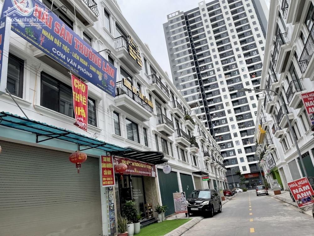 Bán nhà Trâu Quỳ 84m2 4 tầng mtien 6m đường 11m áp góc đường lớn,0982852808