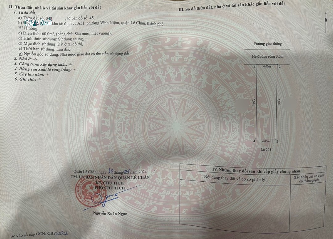 Bán đất tái định cư Hồ Sen A51, diện tích 60m GIÁ 4.14 tỉ vị trí đẹp gần trục chính