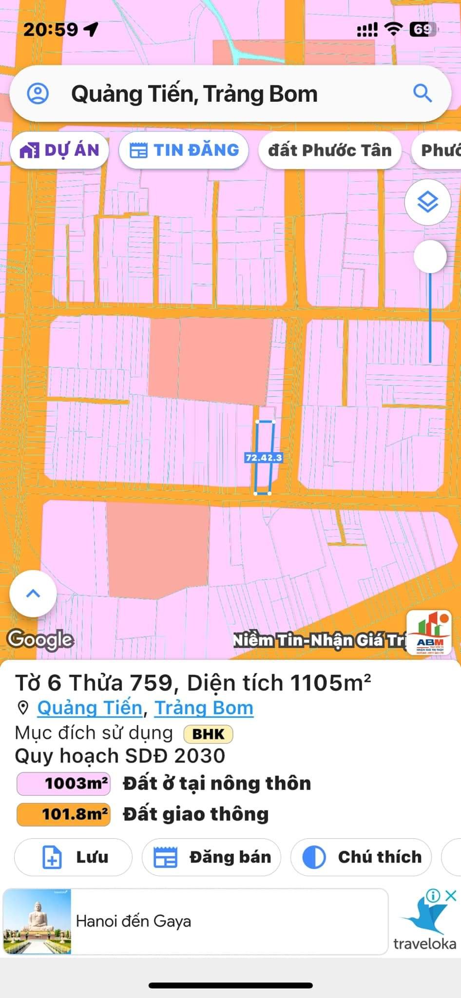 @@CHÍNH CHỦ CẦN BÁN LÔ ĐẤT TRẢNG BOM – ĐỒNG NAI. GIÁ 1.5 TỶ