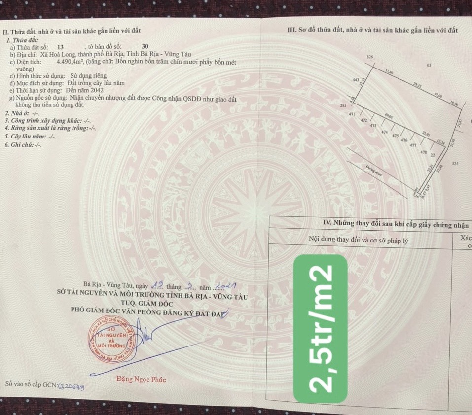KHU ĐÔ THỊ BIỂN XANH - CƠ HỘI ĐẦU TƯ SINH LỜI