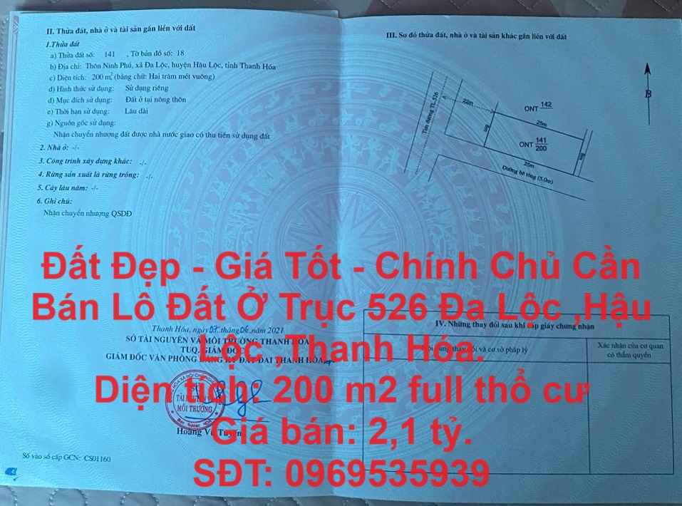 Đất Đẹp - Giá Tốt - Chính Chủ Cần Bán Lô Đất Ở Trục 526 Đa Lộc ,Hậu Lộc ,Thanh Hóa.