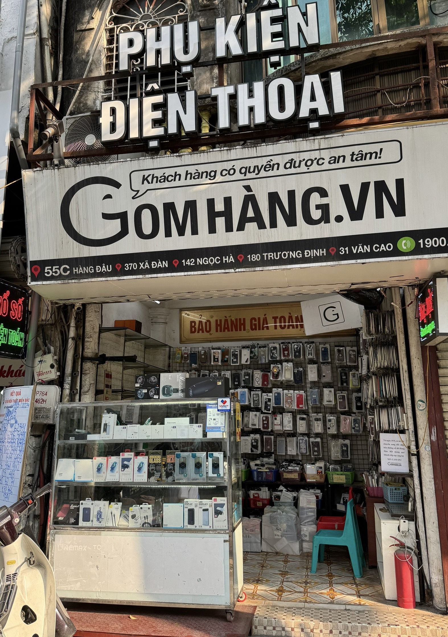 **CHO THUÊ MẶT BẰNG KINH DOANH MẶT TIỀN PHỐ CỔ HÀNG ĐẬU - QUẬN HOÀN KIẾM - HN**