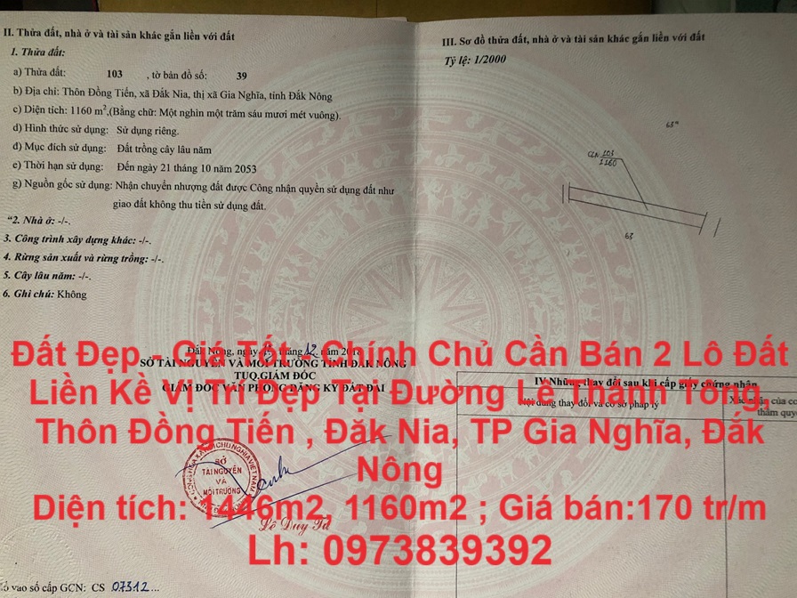 Đất Đẹp - Giá Tốt - Chính Chủ Cần Bán 2 Lô Đất Liền Kề Vị Trí Đẹp Tại Đăk Nia, Gia Nghĩa, Đăk Nông