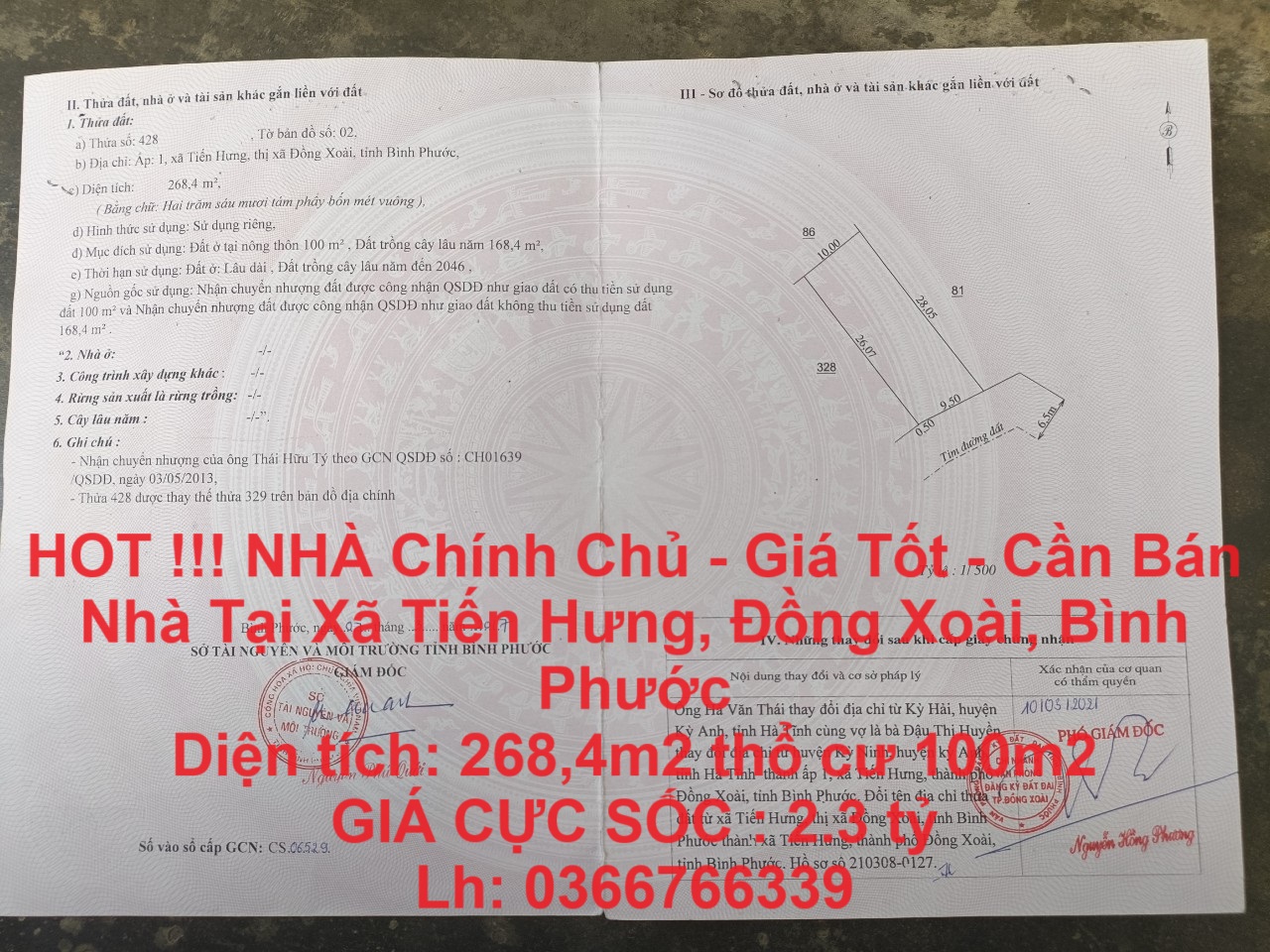 HOT !!! NHÀ Chính Chủ - Giá Tốt - Cần Bán Nhà Tại Xã Tiến Hưng, Đồng Xoài, Bình Phước