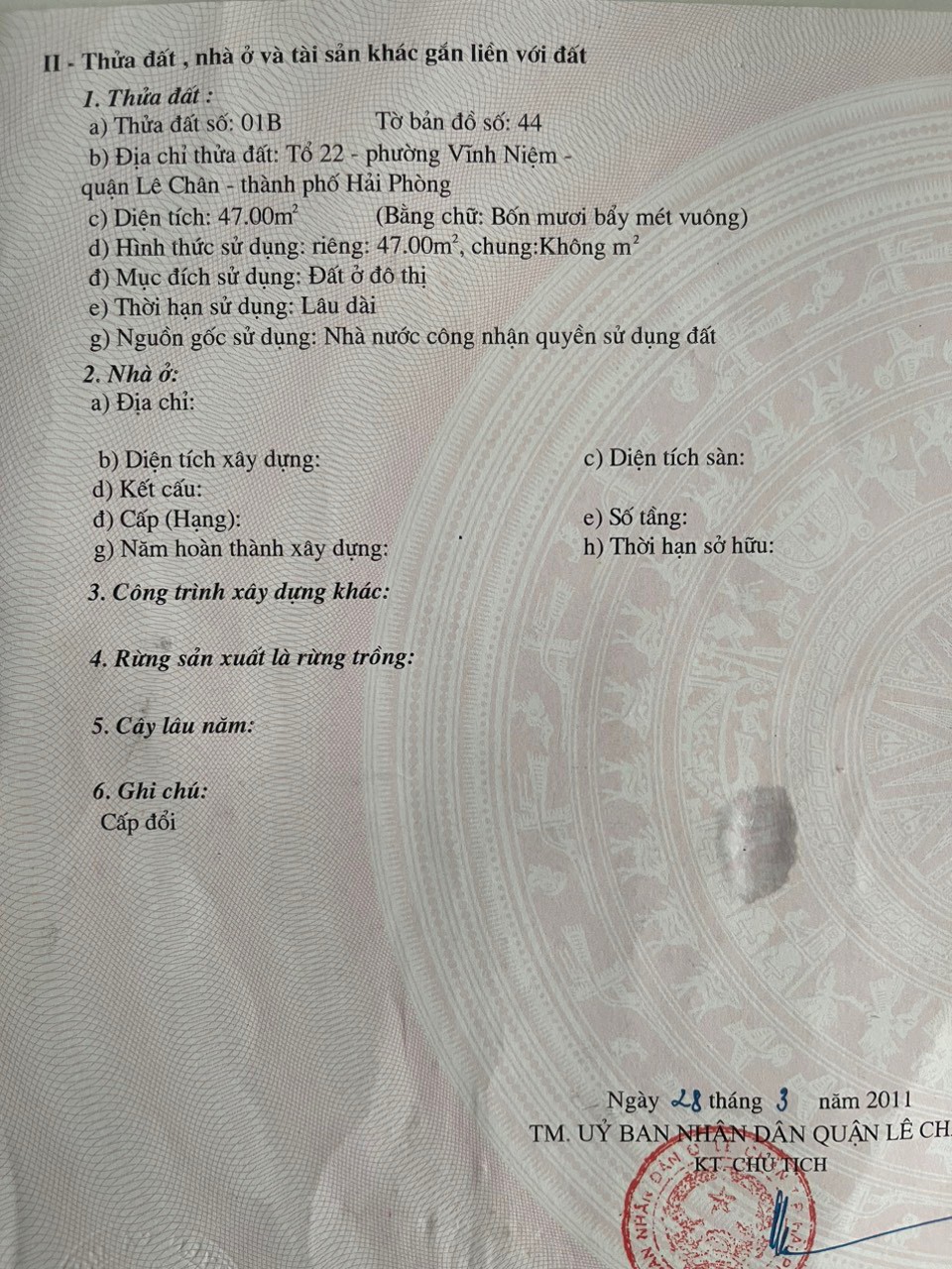 Bán đất Khúc Thừa Dụ, diện tích 47m GIÁ cực rẻ chỉ 1.58 tỉ