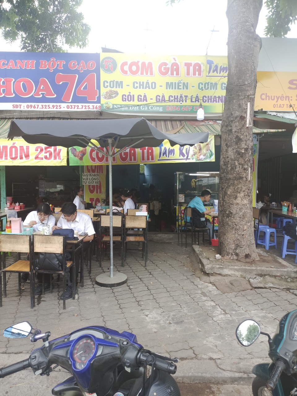 CẦN SANG NHƯỢNG LẠI QUÁN CƠM GÀ TAM KÌ TẠI THỦ ĐỨC, HCM