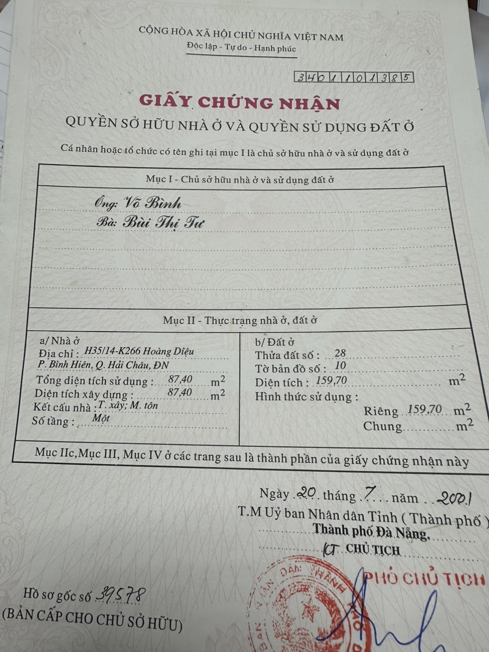 @@Chính chủ bán cần bán căn nhà tại Kiệt Đường Hoàng Diệu, Phường Bình Hiền , Quận Hải Châu, Đà Nẵng 5.x tỷ ( có